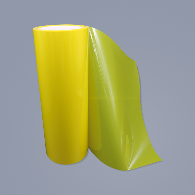 فیلم انتشار زرد PET