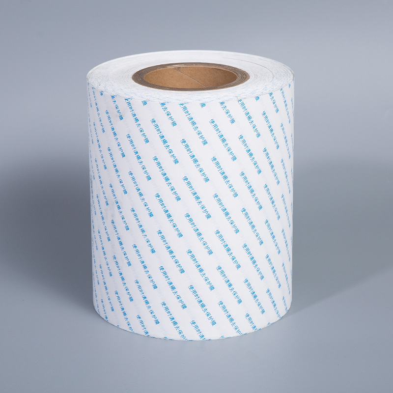 فیلم رهاسازی PET سیلیکونی سفید درجه دارویی