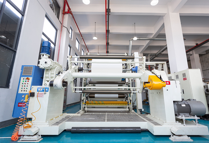 Anhui Hengbo New Material Co., Ltd.